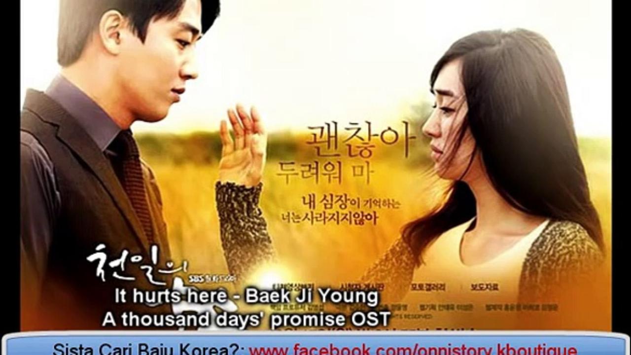 free download mp3 ost drama korea missing you